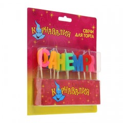 Свечи восковые для торта «С Днем рождения» - Фото 1