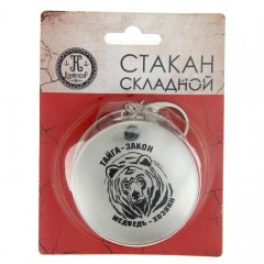 Стакан складной «Тайга - закон»,150 мл - Фото 2
