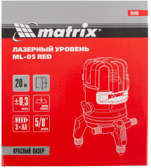 Уровень лазерный ML 05 Red - Фото 13