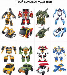 Трансформер 2 в 1 «Робот-минивэн» - Фото 9