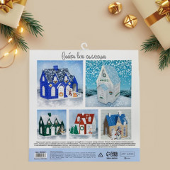 Набор для создания домика «Искры волшебства» - Фото 2