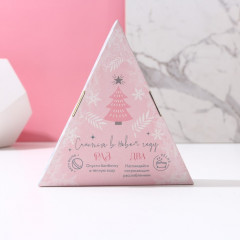 Набор бомбочек с ароматом ягод «New year» - Фото 2