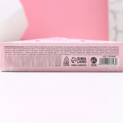 Набор бомбочек с ароматом ягод «New year» - Фото 4