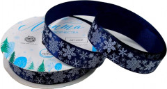 Лента атласная декоративная «Волшебные снежинки» - Фото 1