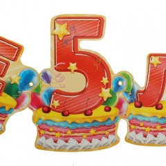 Гирлянда «Мне 5 лет» - Фото 1