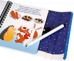 Игра развивающая «Новогоднее приключение» - Фото 4