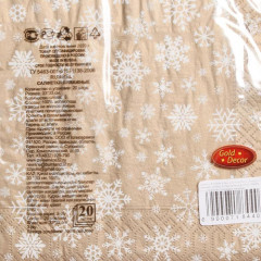 Набор салфеток бумажных «Рождественские снежинки» - Фото 1