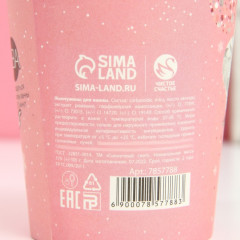 Жемчуг для ванны с ароматом морозной розы «Счастливой зимы!» - Фото 3