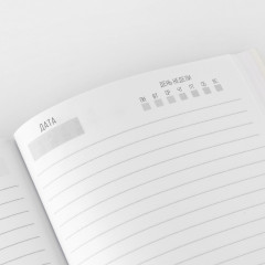 Ежедневник «Недовольное лицо» - Фото 3