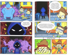 Bansi. Выпуск 5 - Фото 1