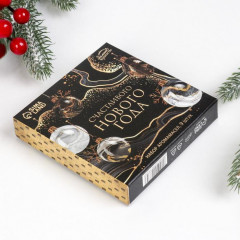 Набор аромамасел «Счастливого Нового года» - Фото 3