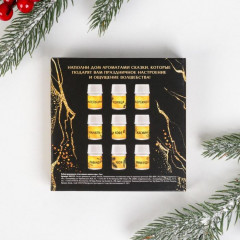 Набор аромамасел «Счастливого Нового года» - Фото 4