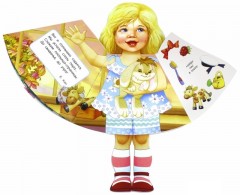 Жили-были книжки. Кукла-книжка. Машенька - Фото 2