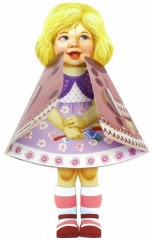 Жили-были книжки. Кукла-книжка. Машенька - Фото 1