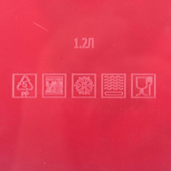 Ланч-бокс прямоугольный «Прованские травы», 1,2 л