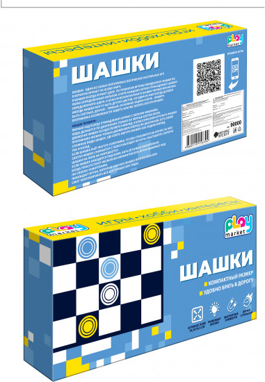 Игра настольная «Шашки»