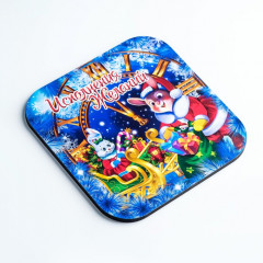 Подставка под горячее «Исполнения желаний» - Фото 2