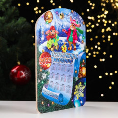 Доска разделочная «Исполнения желаний» - Фото 1