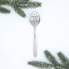 Ложка сувенирная «Счастливого нового года!» - Фото 2