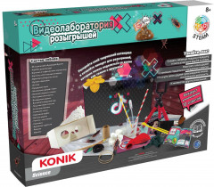 Набор для творчества «Видеолаборатория розыгрышей» - Фото 1