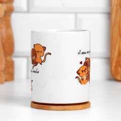 Кружка «Я буду бесить тебя» - Фото 1