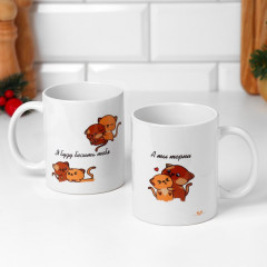 Кружка «Я буду бесить тебя» - Фото 3