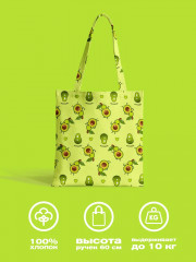 Сумка-шоппер - Фото 1