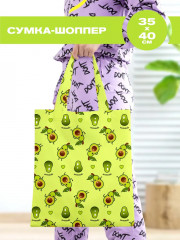 Сумка-шоппер - Фото 4