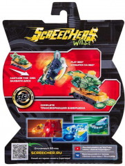 Машинка-трансформер «Вейв» - Фото 7