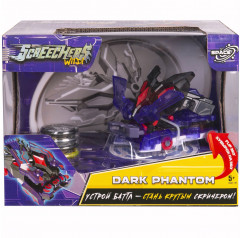 Машинка-трансформер «Дарк Фэнтом S5» - Фото 4