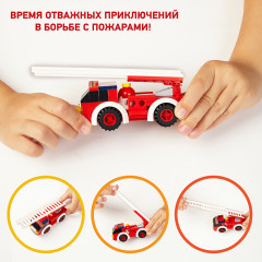 Конструктор «Пожарная машина с лестницей» - Фото 1