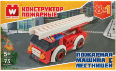 Конструктор «Пожарная машина с лестницей» - Фото 7