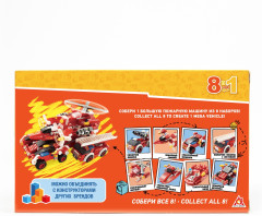 Конструктор «Пожарная машина с лестницей» - Фото 9