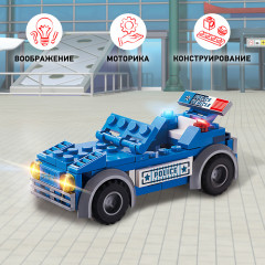 Конструктор «Полицейская машина» - Фото 2