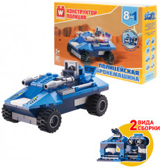 Конструктор «Полицейская бронемашина» - Фото 1