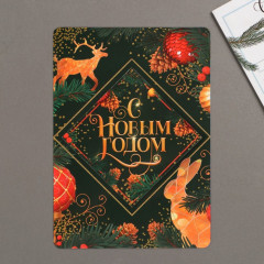 Магнит-фоторамка «С Новым годом» - Фото 2