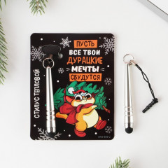 Стилус для телефона тепловой «Пусть все мечты сбудутся» - Фото 1