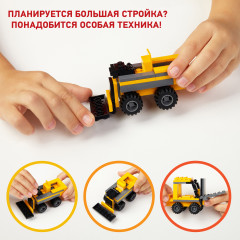 Конструктор «Строительный погрузчик» - Фото 3