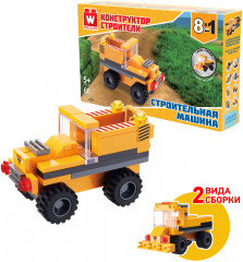 Конструктор «Строительная машина» - Фото 1