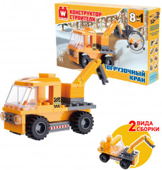 Конструктор «Погрузочный кран» - Фото 1