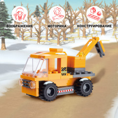 Конструктор «Погрузочный кран» - Фото 2