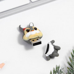 Флеш-накопитель «Зажигай этот новый год» - Фото 1