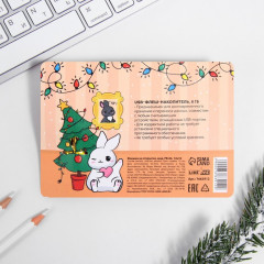 Флеш-накопитель «Зажигай этот новый год» - Фото 5