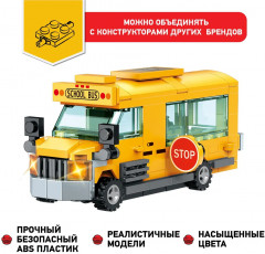 Конструктор «Школьный автобус» - Фото 5