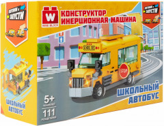 Конструктор «Школьный автобус» - Фото 9