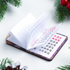 Магнит с календарём на 2023 год «Счастья в дом!» - Фото 2