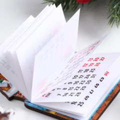 Магнит с календарём на 2023 год «Удачи в дом!» - Фото 1