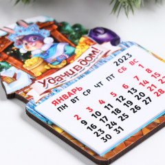 Магнит с календарём на 2023 год «Удачи в дом!» - Фото 2