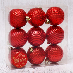 Набор шаров ёлочных «Нерея» - Фото 1