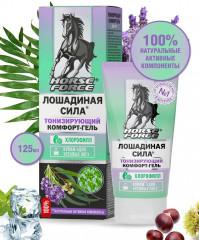 Гель для ног тонизирующий - Фото 1